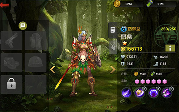 末日血战内购破解版有所有英雄无限钻石免费最强平民攻略