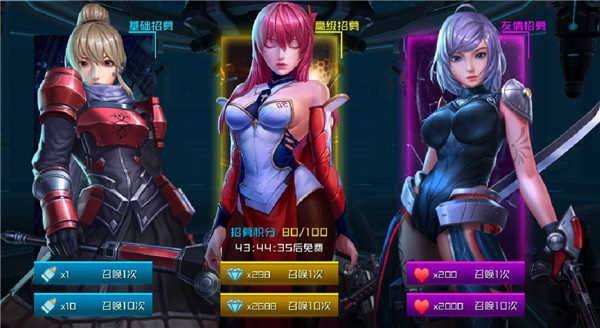 卡牌来源攻略截图3