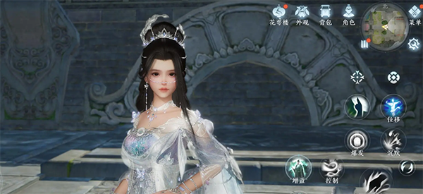 剑网3无界最新版游戏攻略2