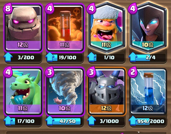 石头人卡组推荐2