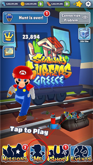 如何解锁皮肤截图2