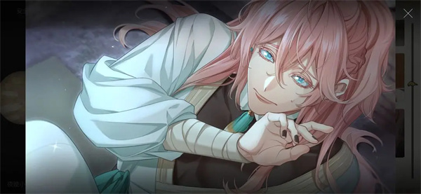 全收集攻略与男主解析截图1