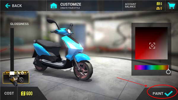 怎么改装摩托截图4