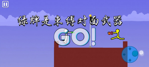 怎么释放技能截图1