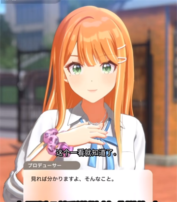 怎么登陆注册截图4