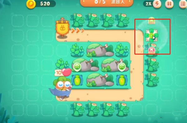 卧兔藏龙第二关攻略截图1