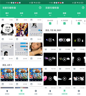 官方正版操作指南截图1