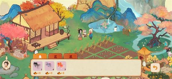 如何提升村民好感度8