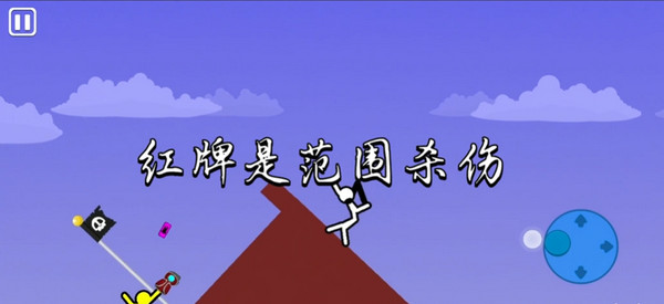 怎么释放技能截图3