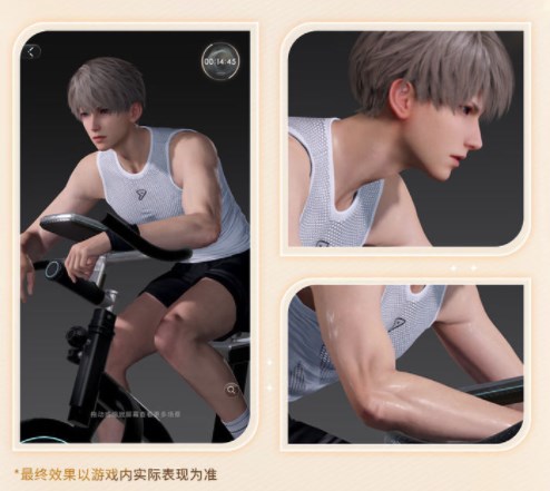 全新玩法陪伴系统介绍 第2张图片