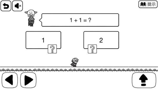 比较简单的大冒险无限金币提示版游戏介绍截图