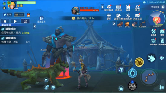 我的起源官服2024版本PVE副本首领巢穴——焚炎要塞2