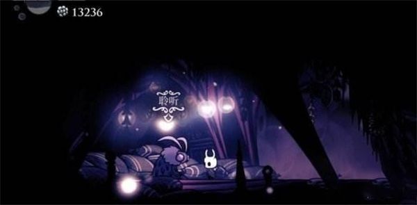 苍白矿石位置攻略截图1