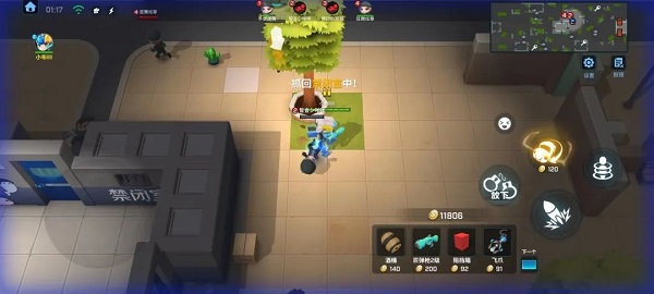 逃跑吧少年追捕者怎么玩1