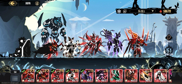 新手前期玩法攻略截图5