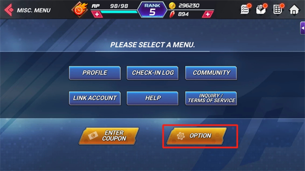 中文怎么调截图2