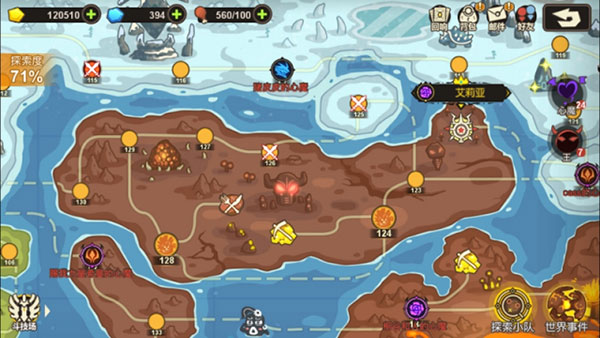 超进化物语2折相思破解版玩法介绍5