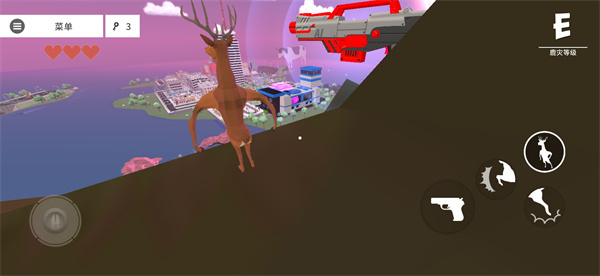 激光枪系列其中一把