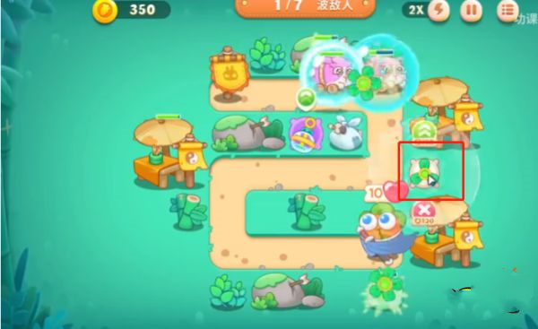 卧兔藏龙第四关截图3