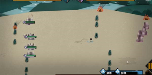 升级兵种教程截图1