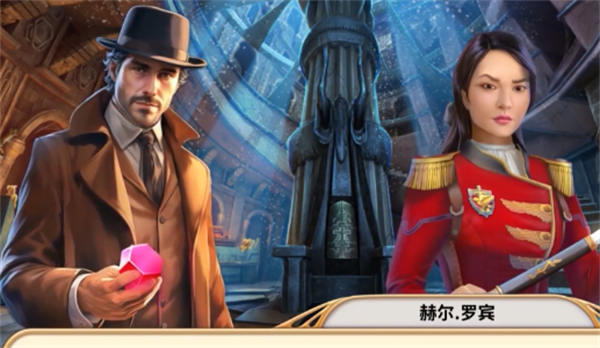 游戏玩法攻略截图2