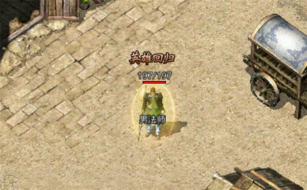 快速赚钱技巧截图1