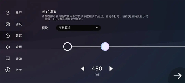 新人入坑指南截图5