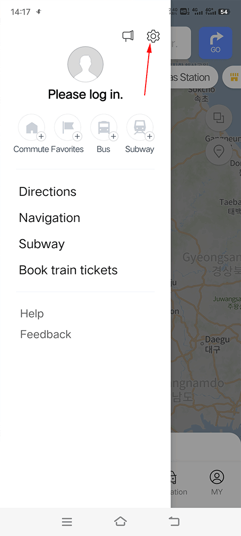 怎么调成中文截图2