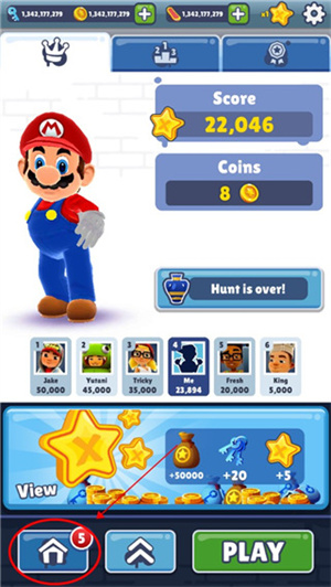 如何解锁皮肤截图1