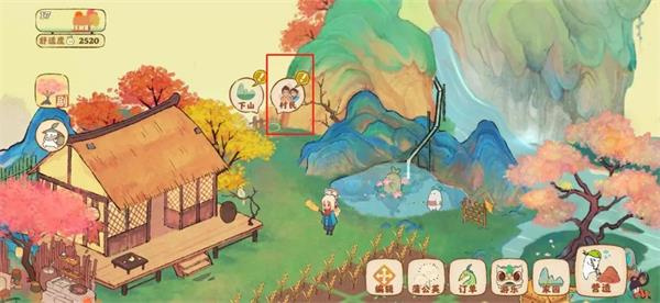 如何提升村民好感度6