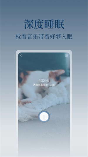 心潮app官方版软件特色截图
