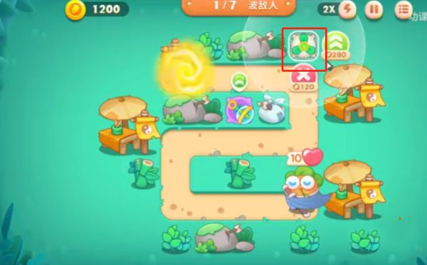 卧兔藏龙第四关截图1