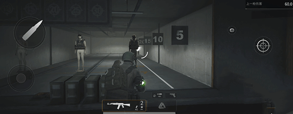 怎么显示头盔护甲截图1