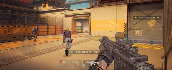 爆破模式玩法教程截图2