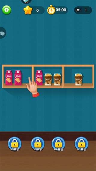 游戏怎么玩截图1