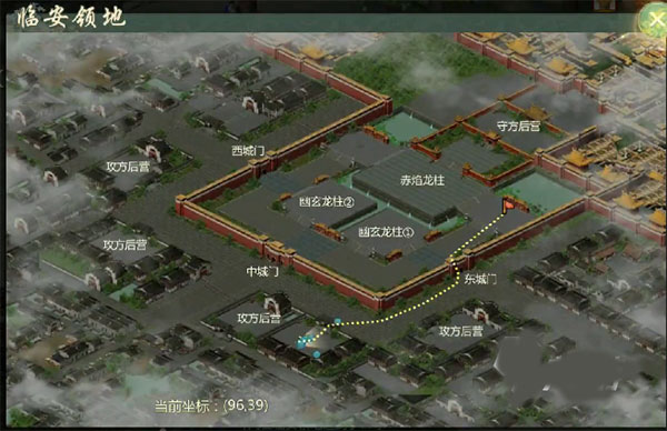 攻防战打法攻略截图5