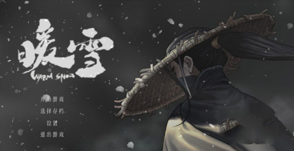 攻略1