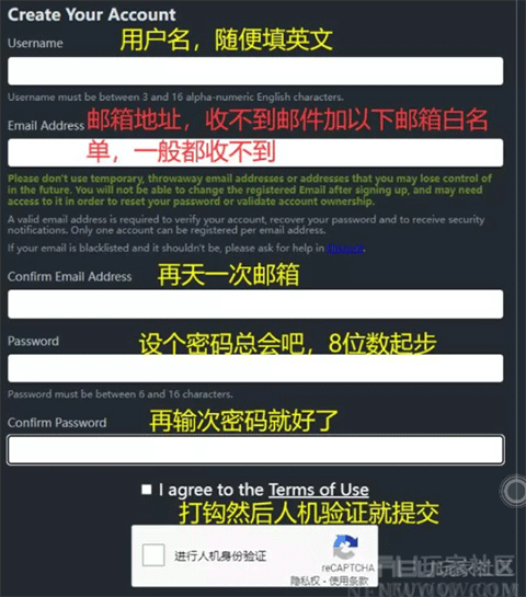 怎么注册截图1