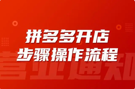 找货源一件代发1