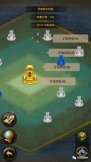 游戏玩法攻略截图2