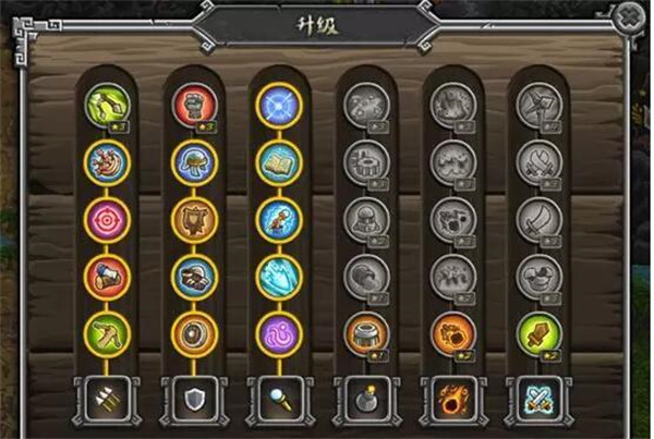 第八关通关攻略1