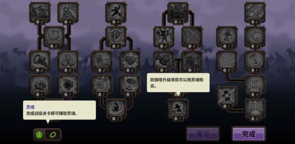 新手入门保姆级指南6