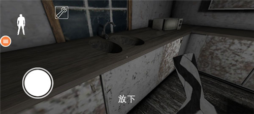 游戏攻略截图5