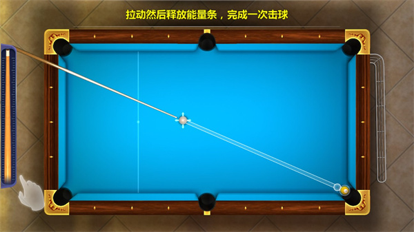 教程简介2