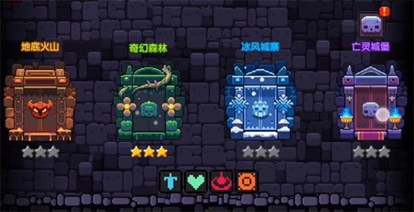 幽灵王打法截图1
