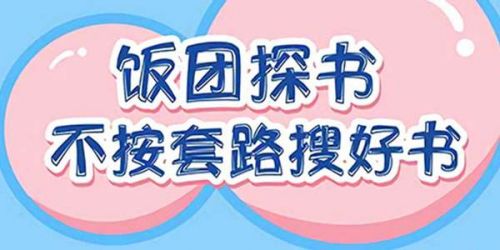 软件介绍截图