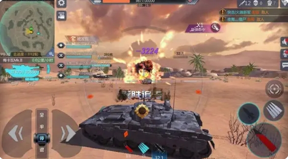 坚守阵地攻略2