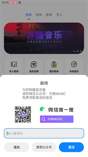 怎么用截图1