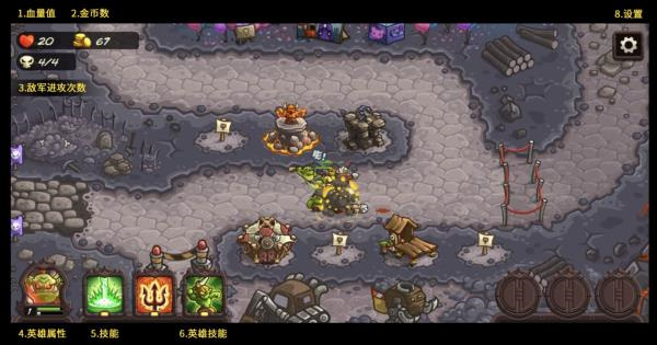 新手入门保姆级指南1
