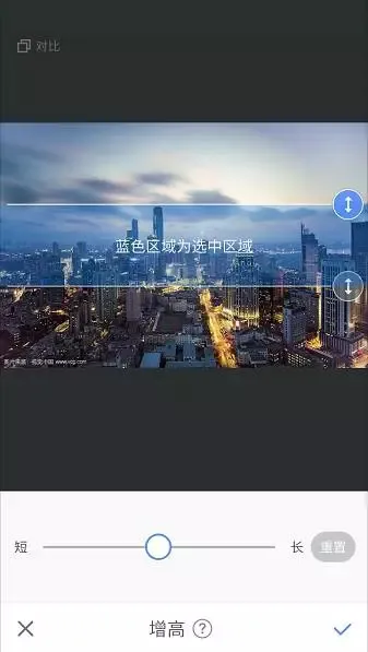人像修图2